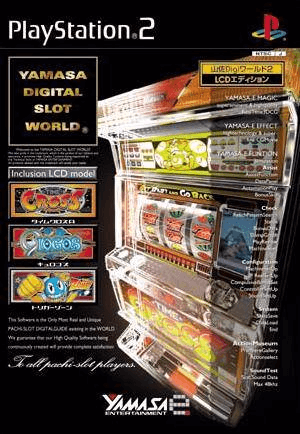 Yamasa Digi World 2 LCD Edition box art for Playstation 2